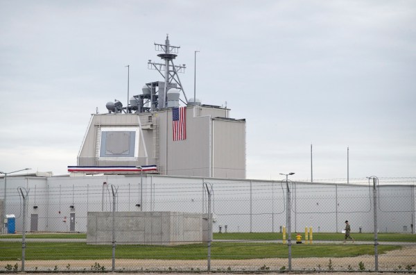 Pentagon: U.S. missile shield in Romania aimed at Iran, not Russia