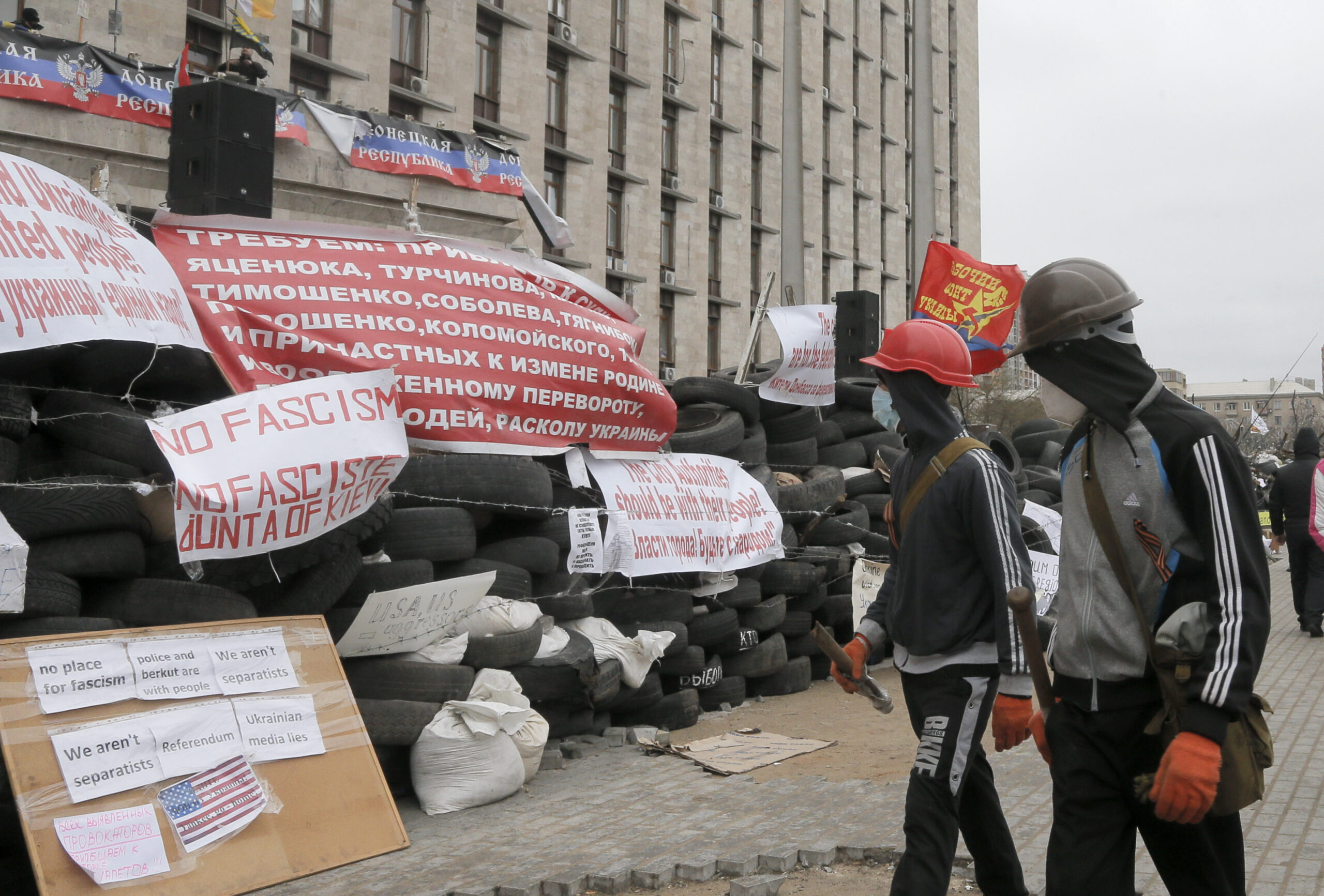 Ukraine PM: Regions should have more powers