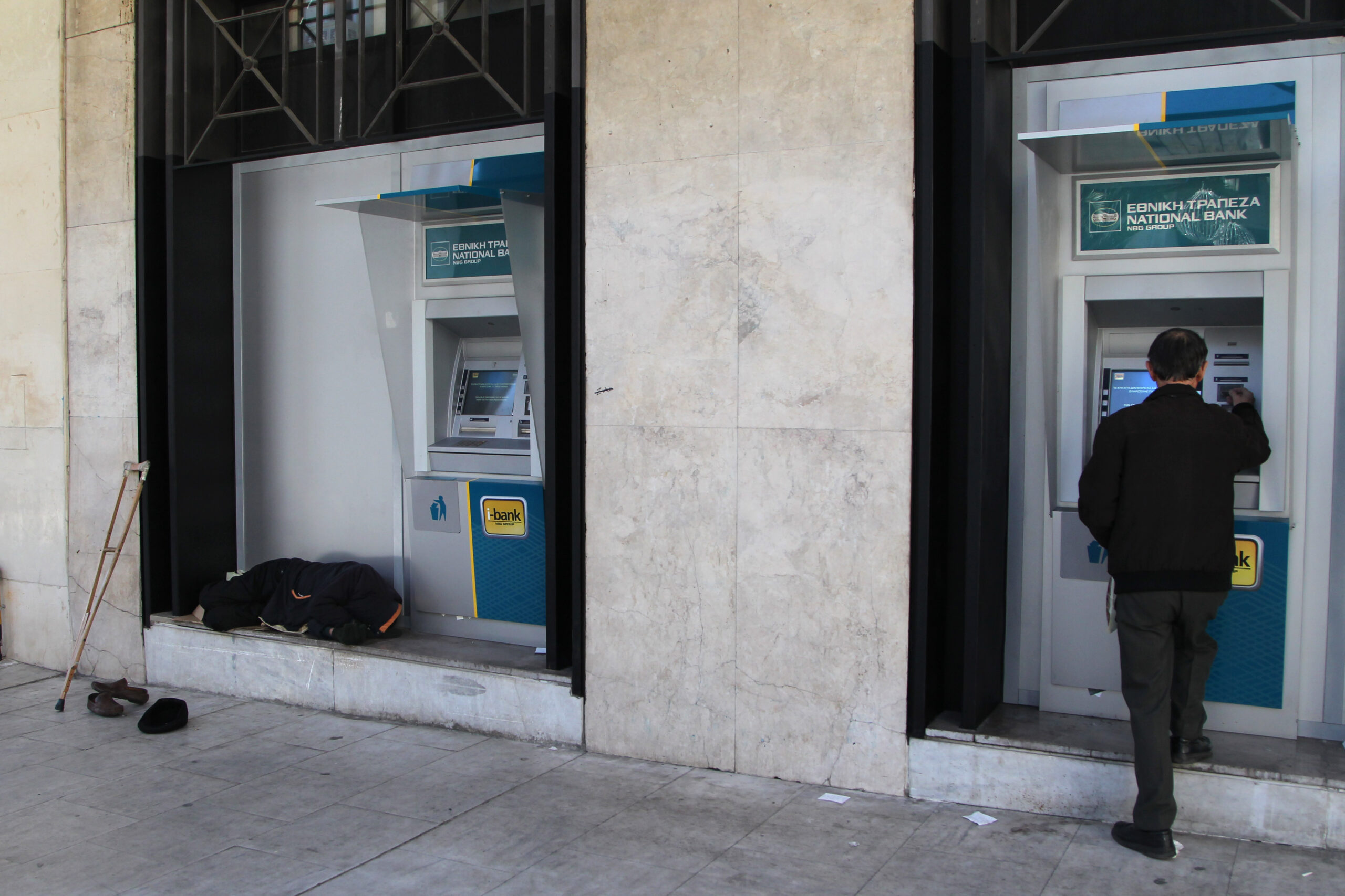 How the EU wants to isolate banks’ risky bets