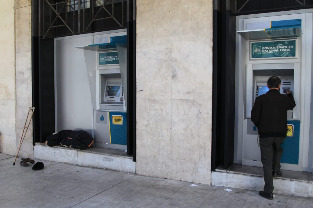 How the EU wants to isolate banks’ risky bets