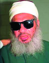 Crime History: ‘Blind Sheik,’ conspirators on trial for WTC bombing