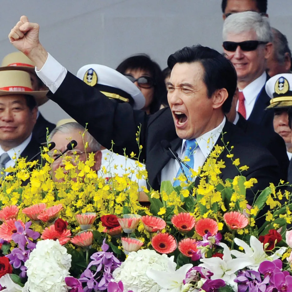 How Many Chinas Are There?