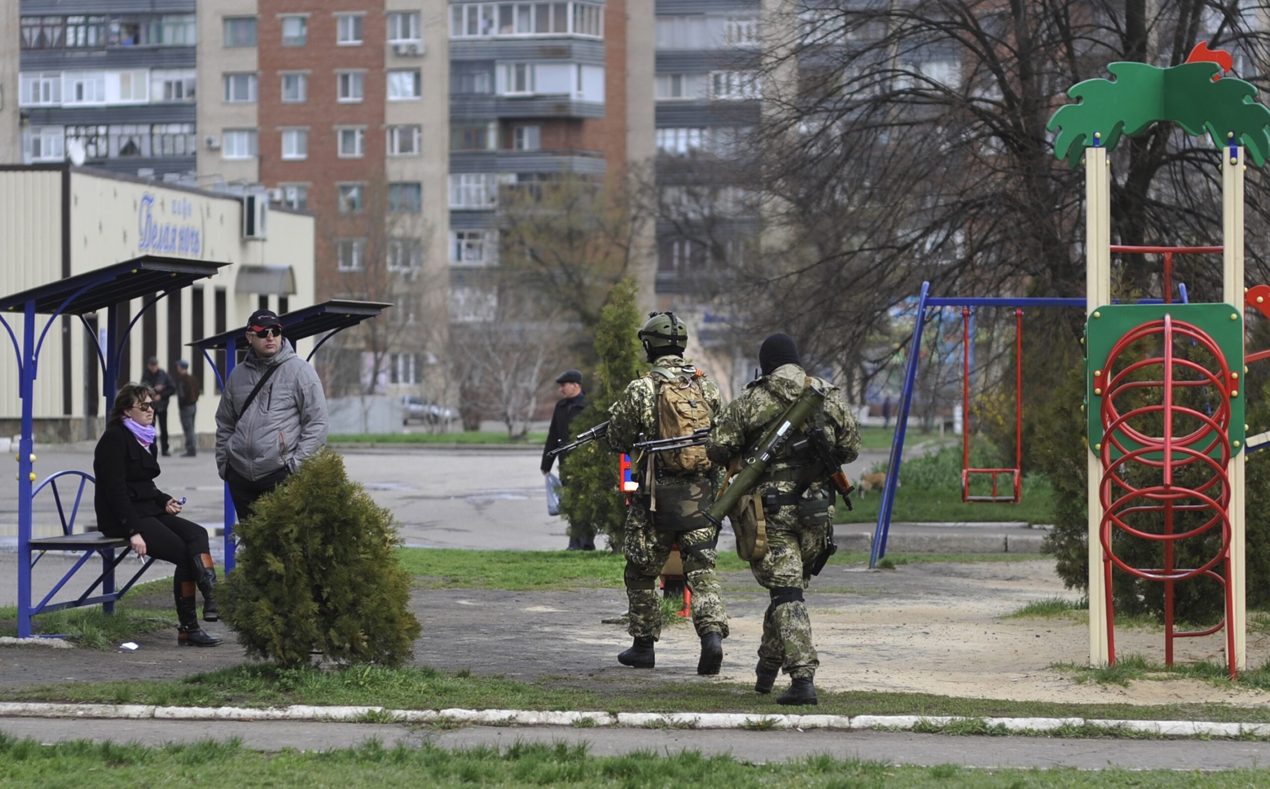 White House supports Ukrainian military operation to preserve ‘law and order’