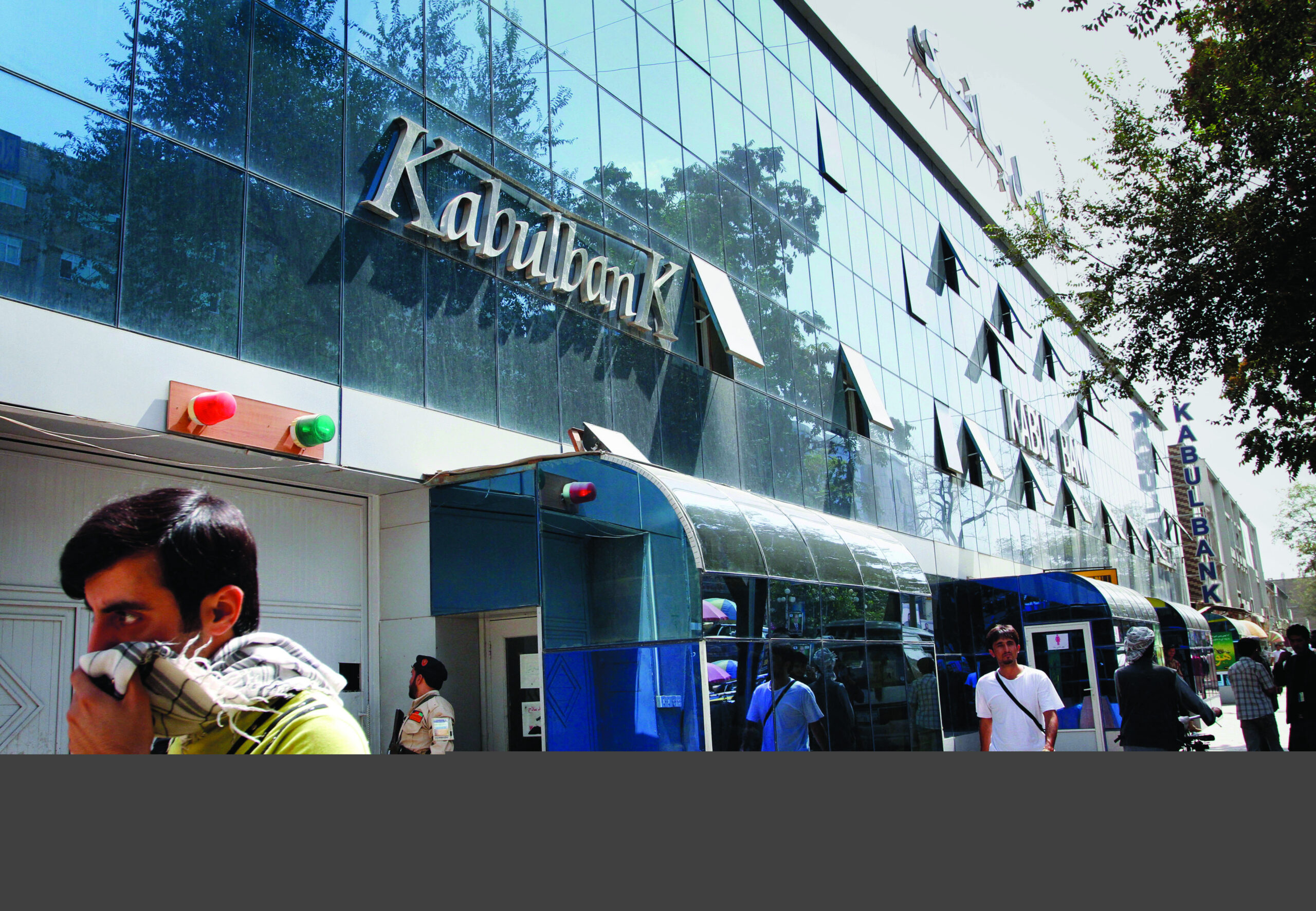 Report: Afghan politics hampers Kabul Bank case