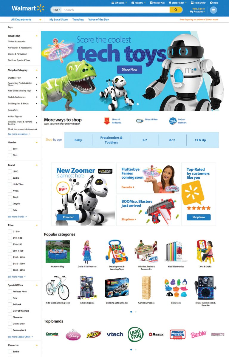 This undated image provided by Wal-Mart, shows the website that will enable it to personalize the online shopping experience for each customer. Wal-Mart is rolling out a feature that will enable its website to show shoppers more products that they may like, based on their previous purchases. It also will customize Wal-Mart's home page for each shopper based on where that customer lives, showing local weather and events, as well as the customer's search and purchase histories. (AP Photo/Wal-Mart)
