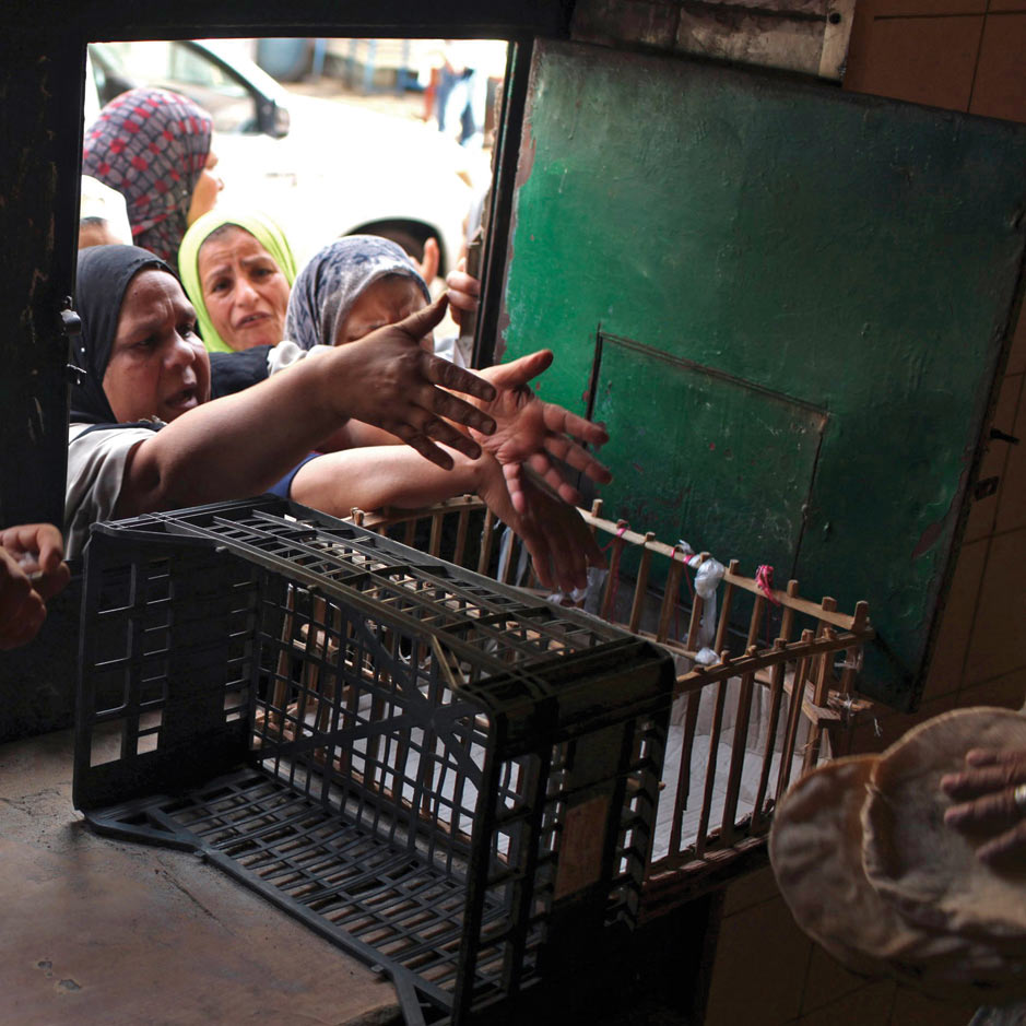 No More Morsi