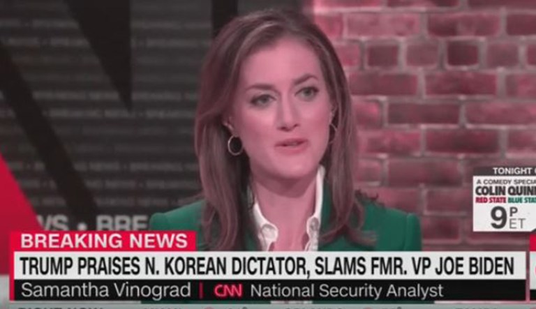 Samantha Vinograd is seen on television.