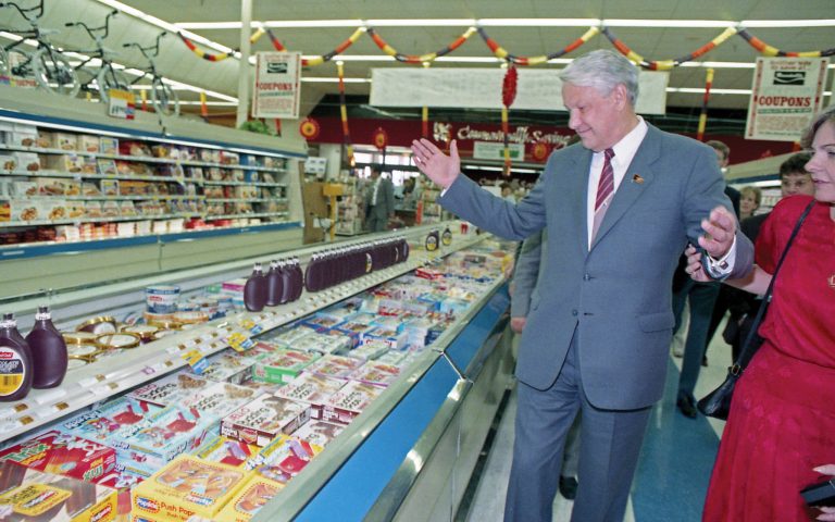 Cleanup on Aisle 9