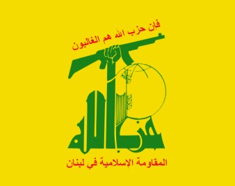 The End of Hezbollah?