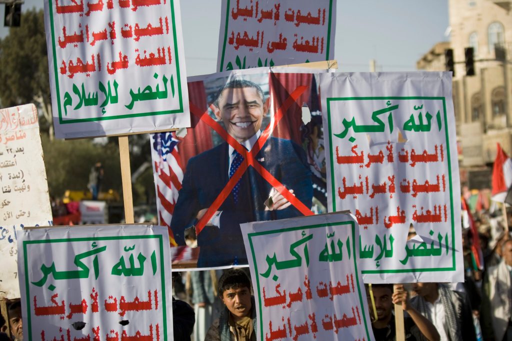 America’s foreign policy will need rescuing from the Obama years