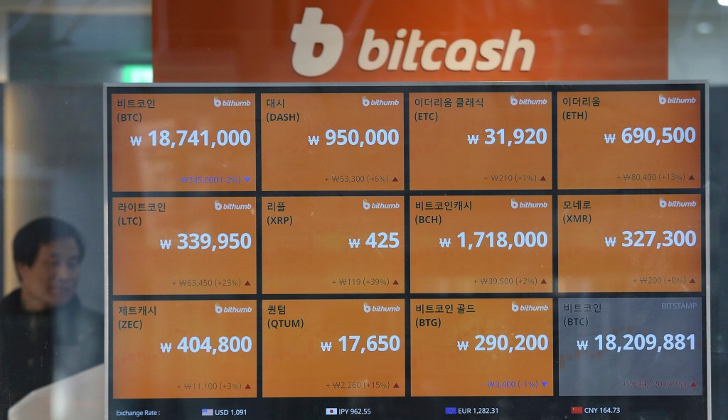 How cryptocurrency is taking us all on a ride