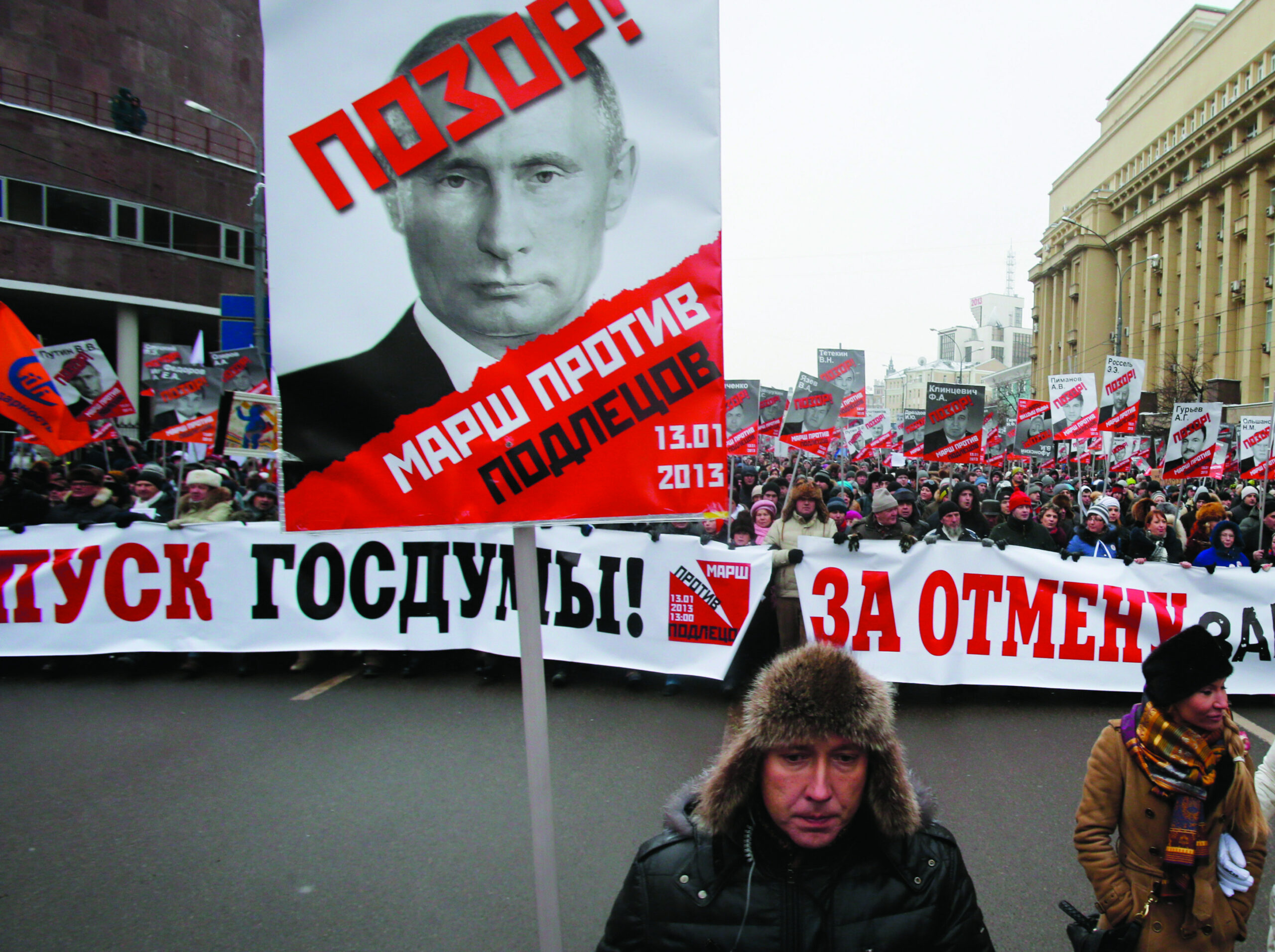 Thousands march to protest Russia’s adoption ban