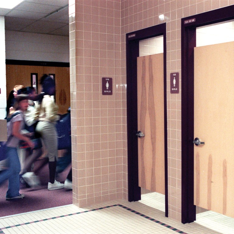 A Bathroom of One’s Own