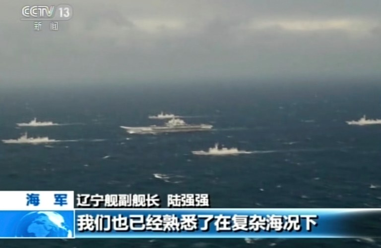 China has claimed sovereignty over approximately 90 percent of the South China Sea, a subject of hot dispute. (CCTV via AP Video)