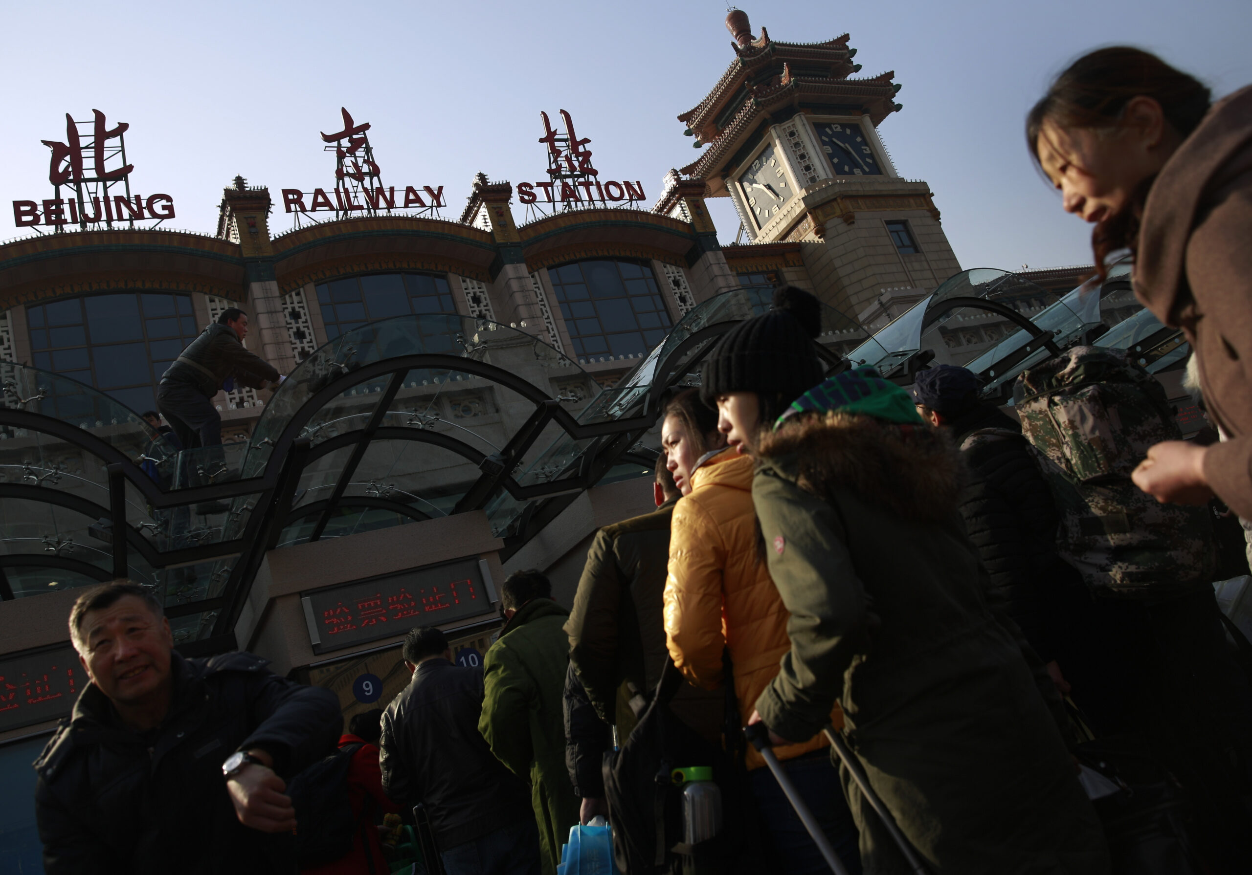 Traveling to China? Watch out