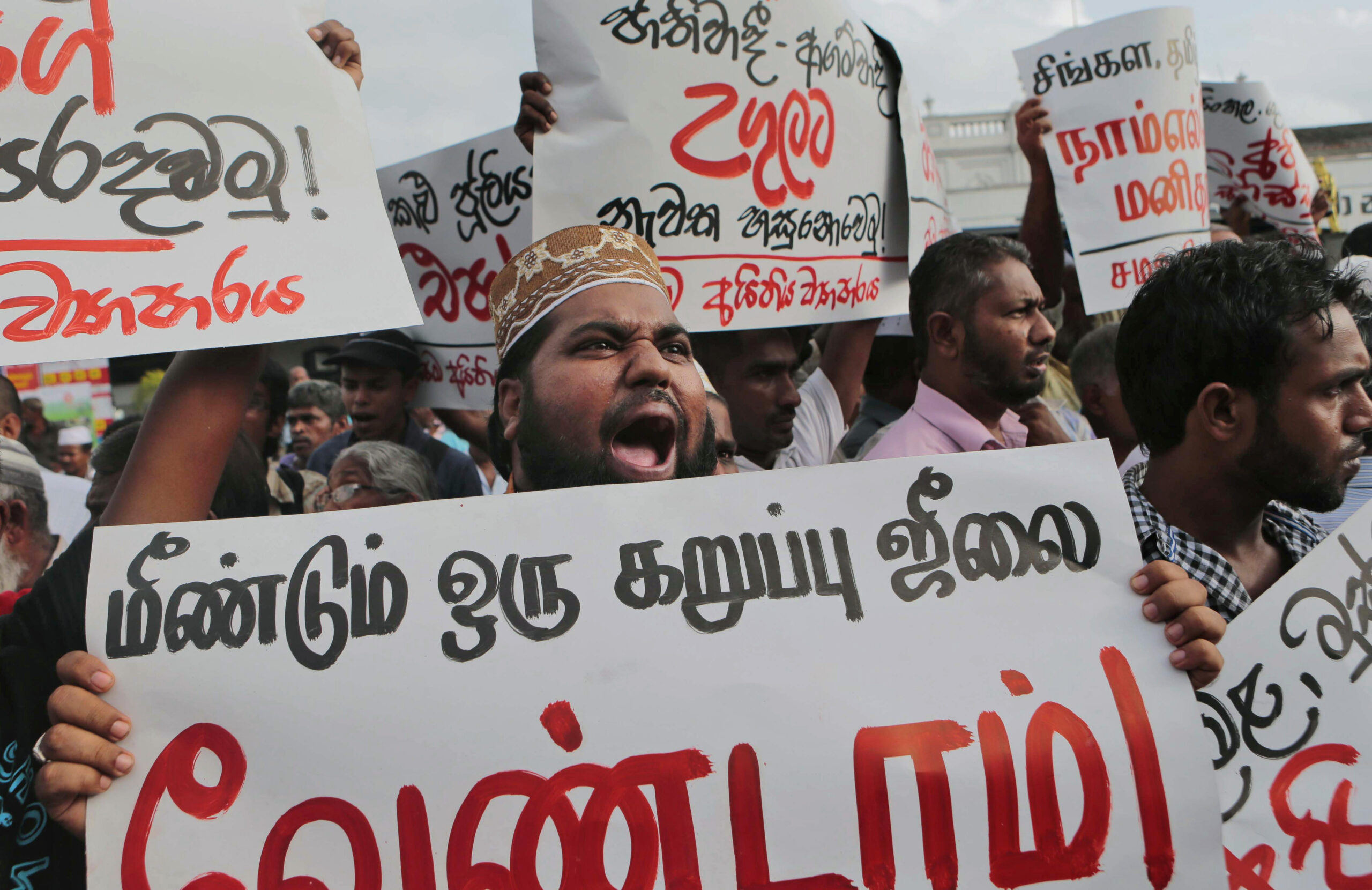 EU alarmed by anti-Muslim violence in Sri Lanka