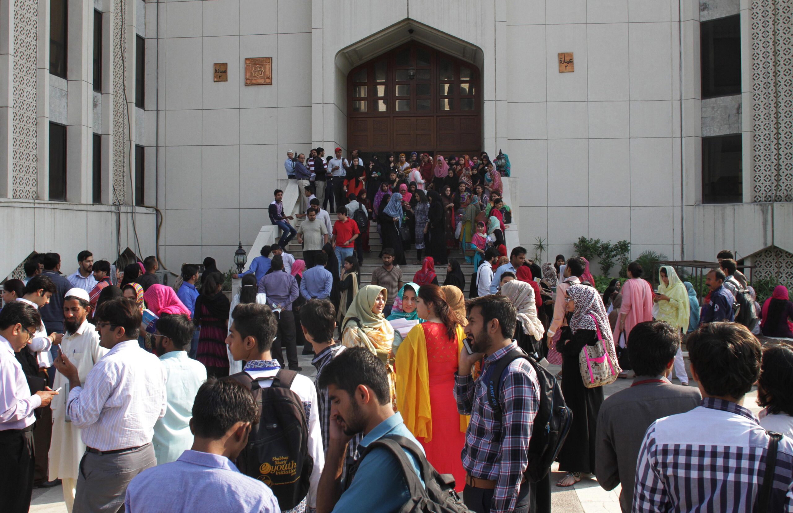 Deadly 7.5 magnitude earthquake jolts southern Asia