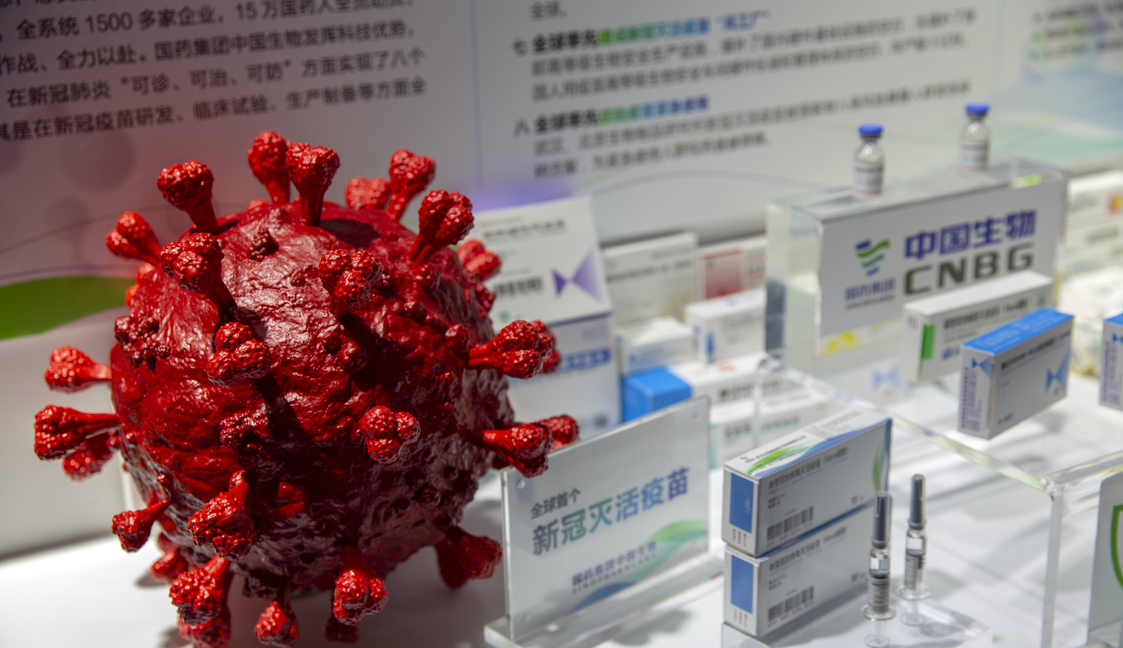 Hesitancy a growing obstacle to coronavirus vaccine