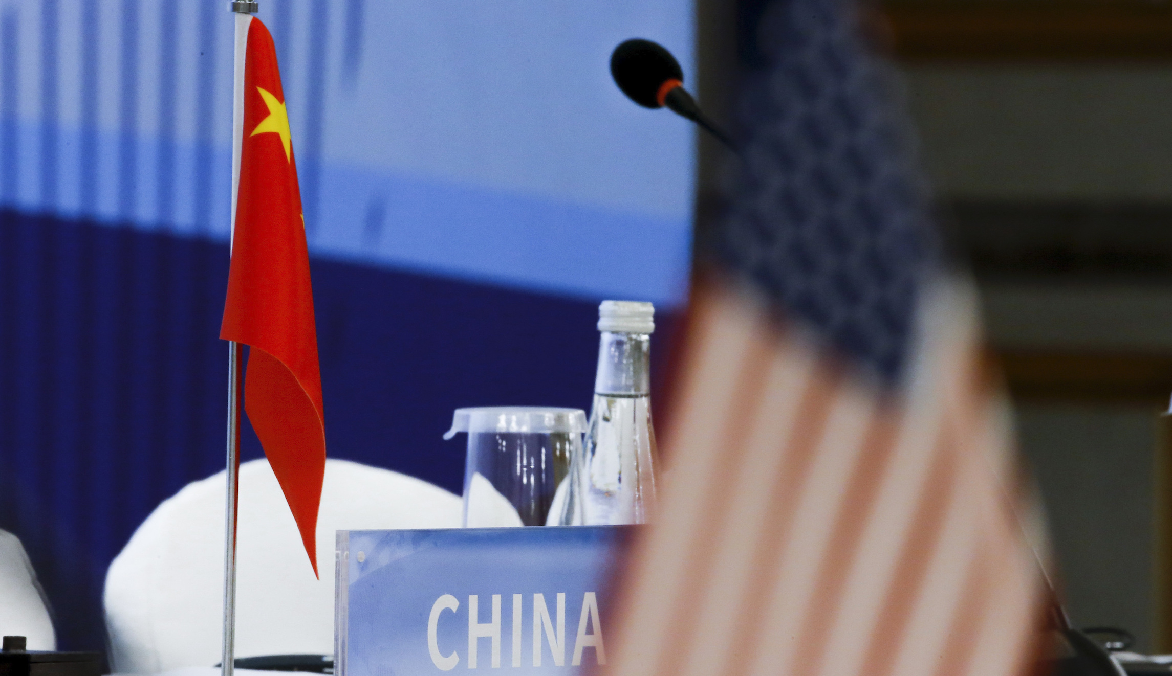 China rejects US demands to join nuclear talks