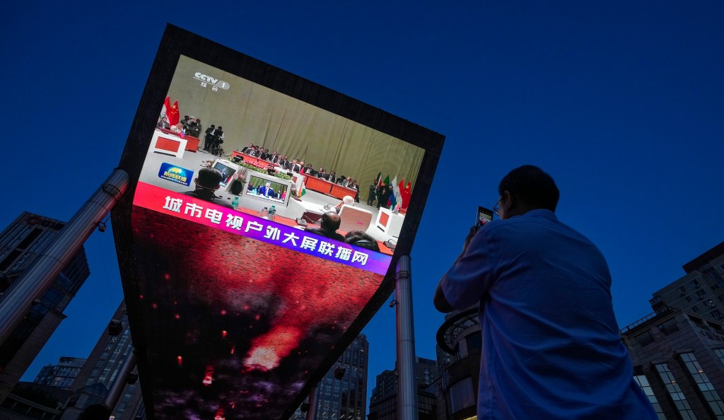 China boasts of nuclear cooperation with Saudi Arabia