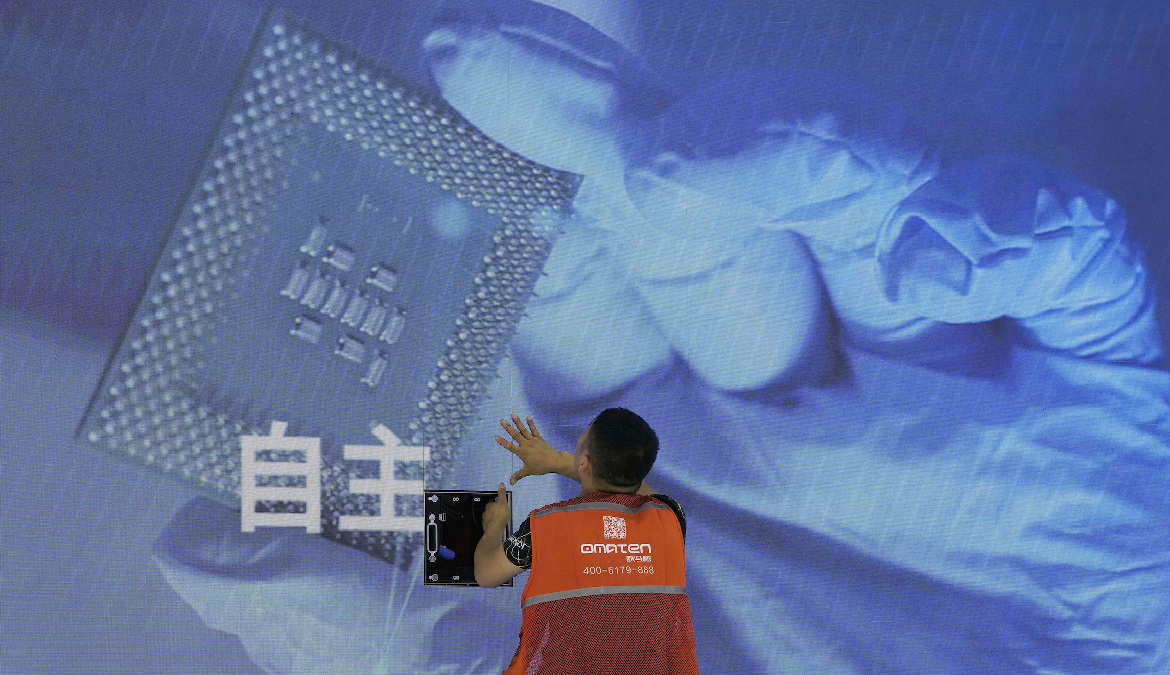 China’s tech chiefs fear falling ‘five generations behind’ US as democracies tighten screws