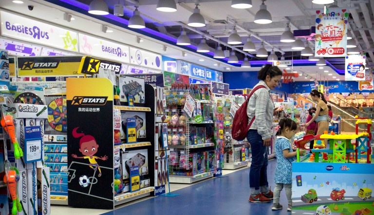 Customers shop at a toy store in Beijing, Wednesday, May 15, 2019. For many Americans, President Donald Trump's trade war may soon get very real.