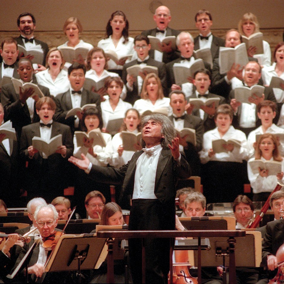 Symphonic Range