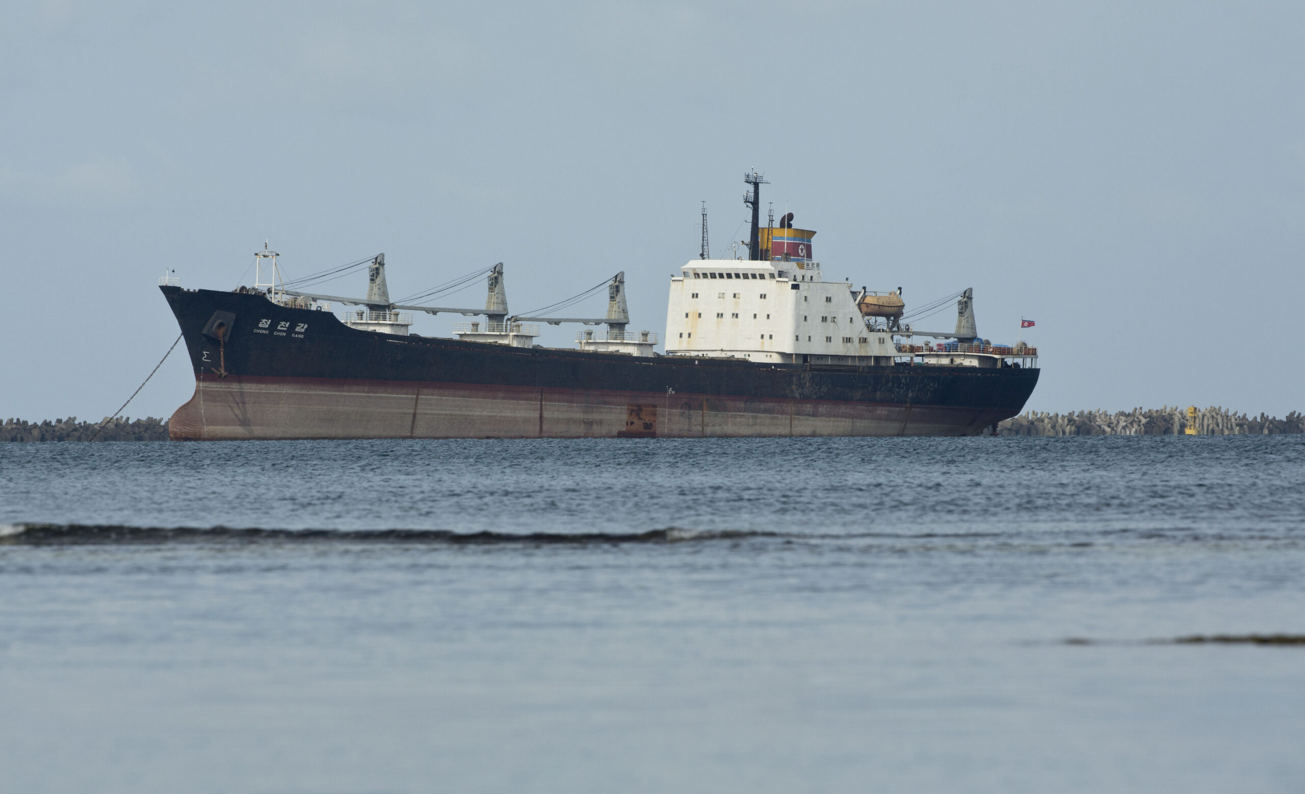 N Korea ship free to leave Panama; fine paid