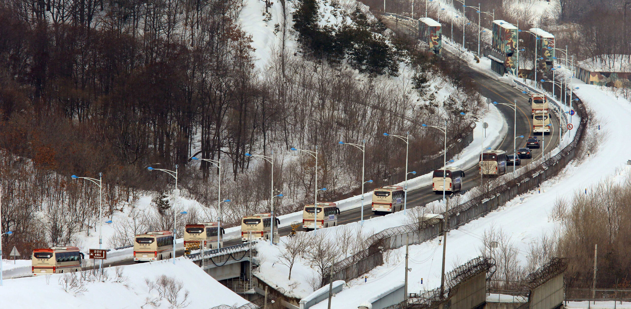 Before Korean family reunions, fears of false hope