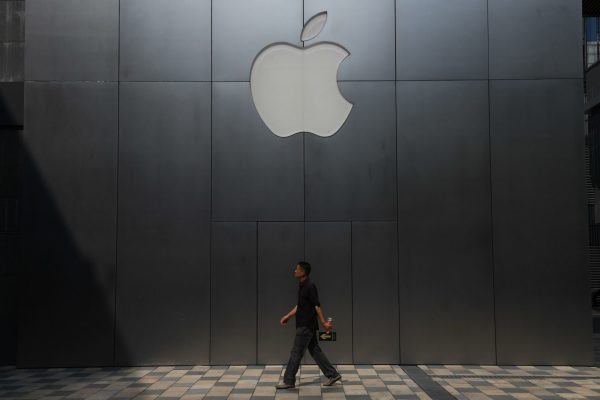 Is China’s Great Firewall a Political Tool or an Economic Weapon?