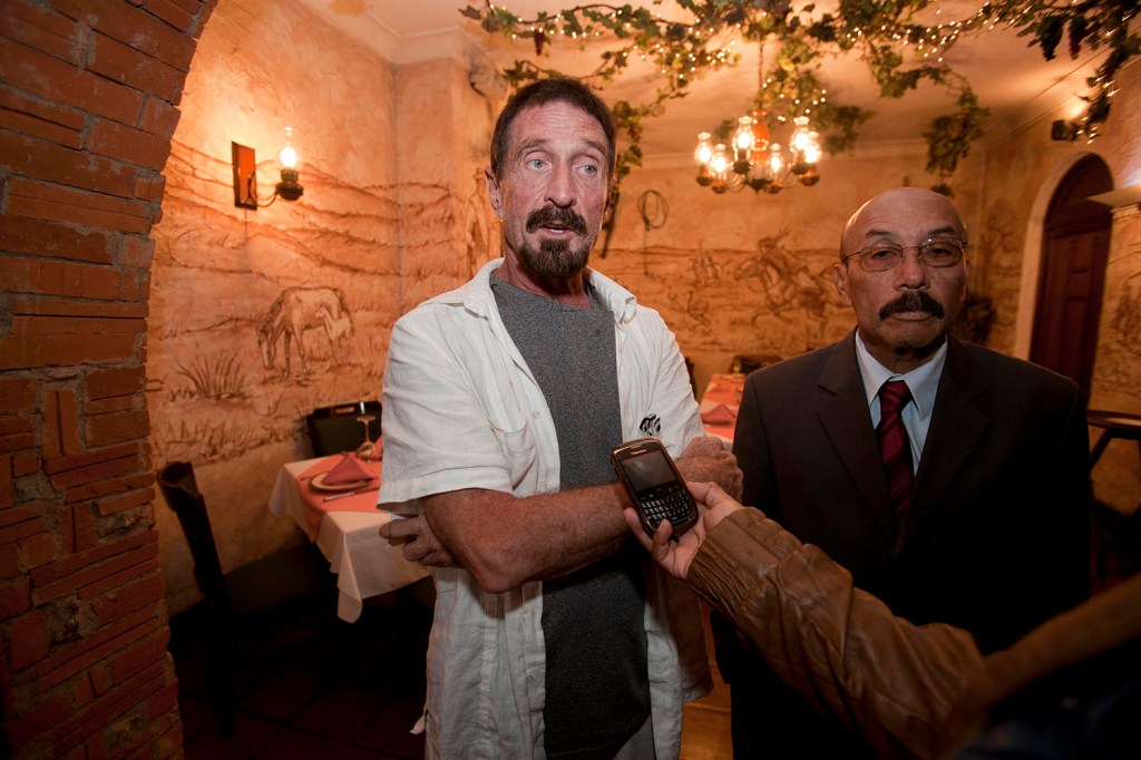 McAfee: Subcontract U.S. cybersecurity to China