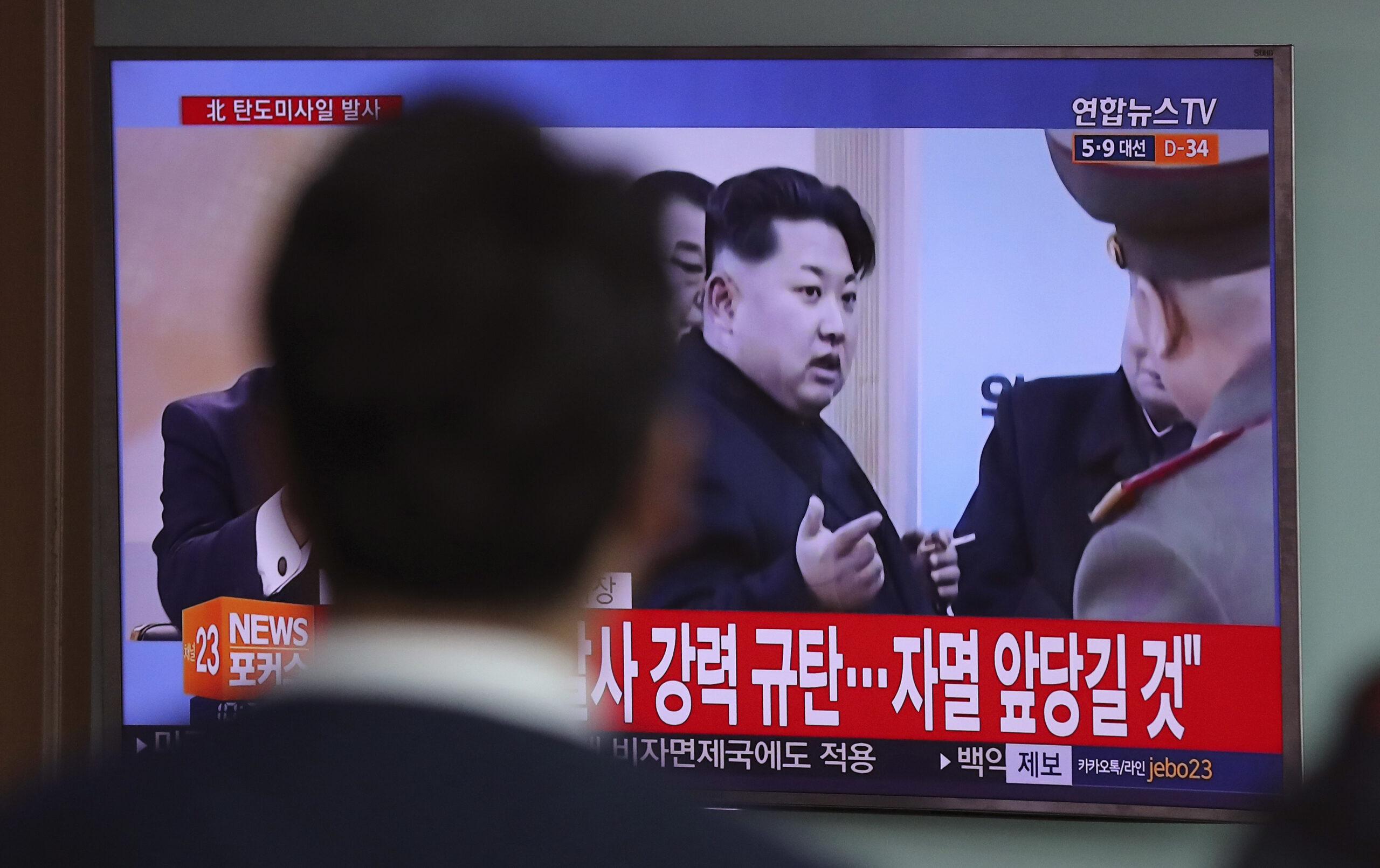 North Korea warns it will make US ‘fully accountable’ for moving ship to region