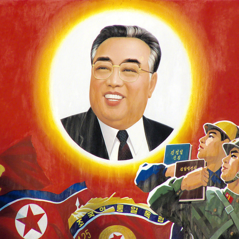 A Fish Rots  from the Head