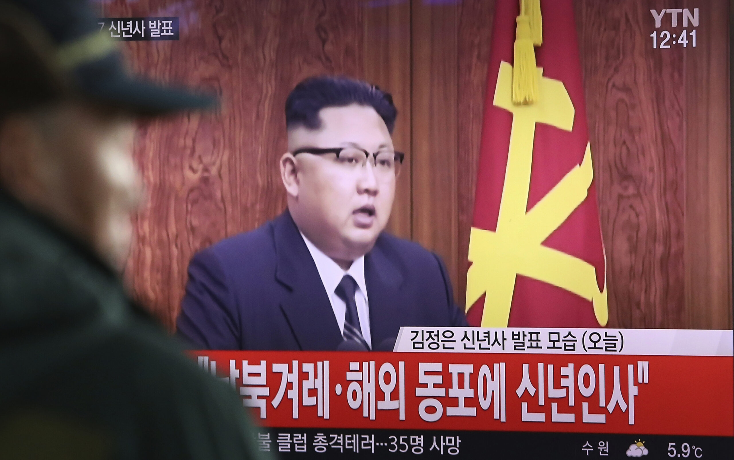 State Dept.: Trump wrong about China’s stance on North Korea