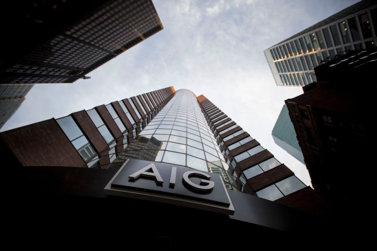 American International Group's headquarters in New York. CEO Brian Duperreault expects the insurer to benefit this year from a GOP-led tax cut whose provisions fueled a fourth-quarter loss. (Michael Nagle/Bloomberg)