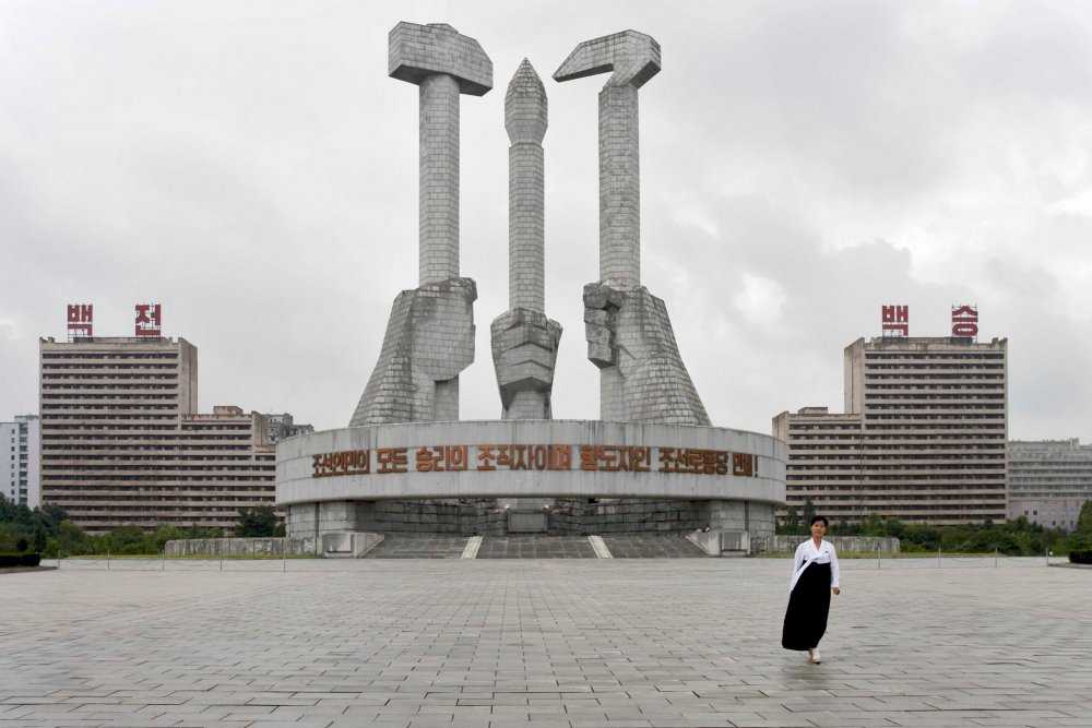 A Secretive North Korean University Makes a Secretive Visit to America