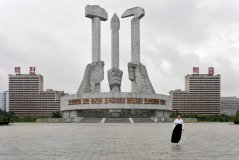A Secretive North Korean University Makes a Secretive Visit to America