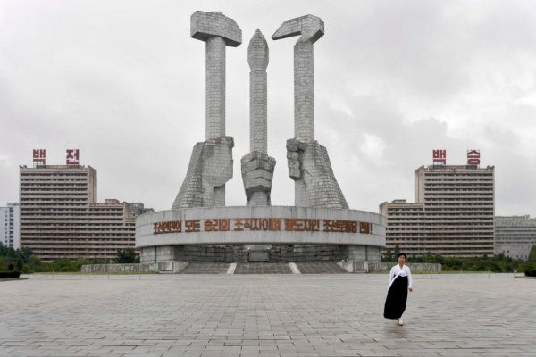 A Secretive North Korean University Makes a Secretive Visit to America