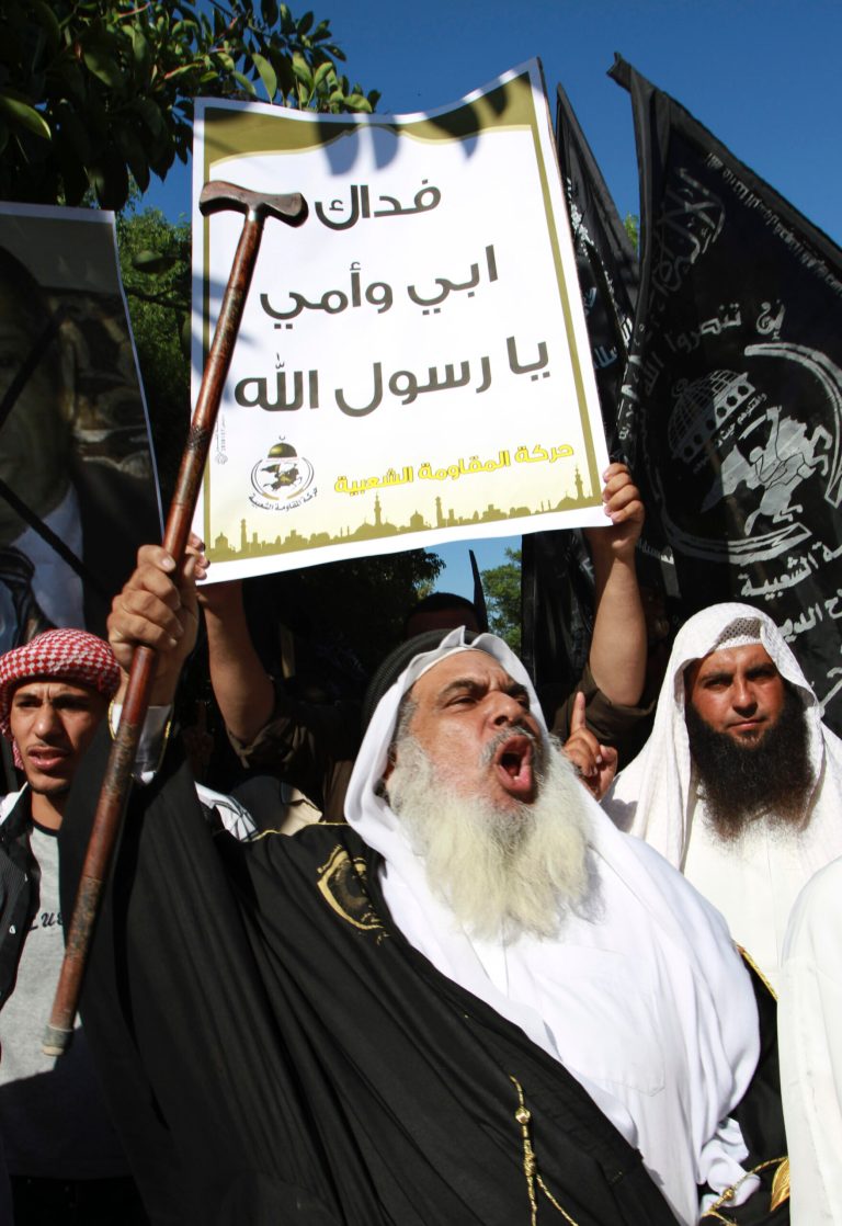 Palestinians protest against the movie, 