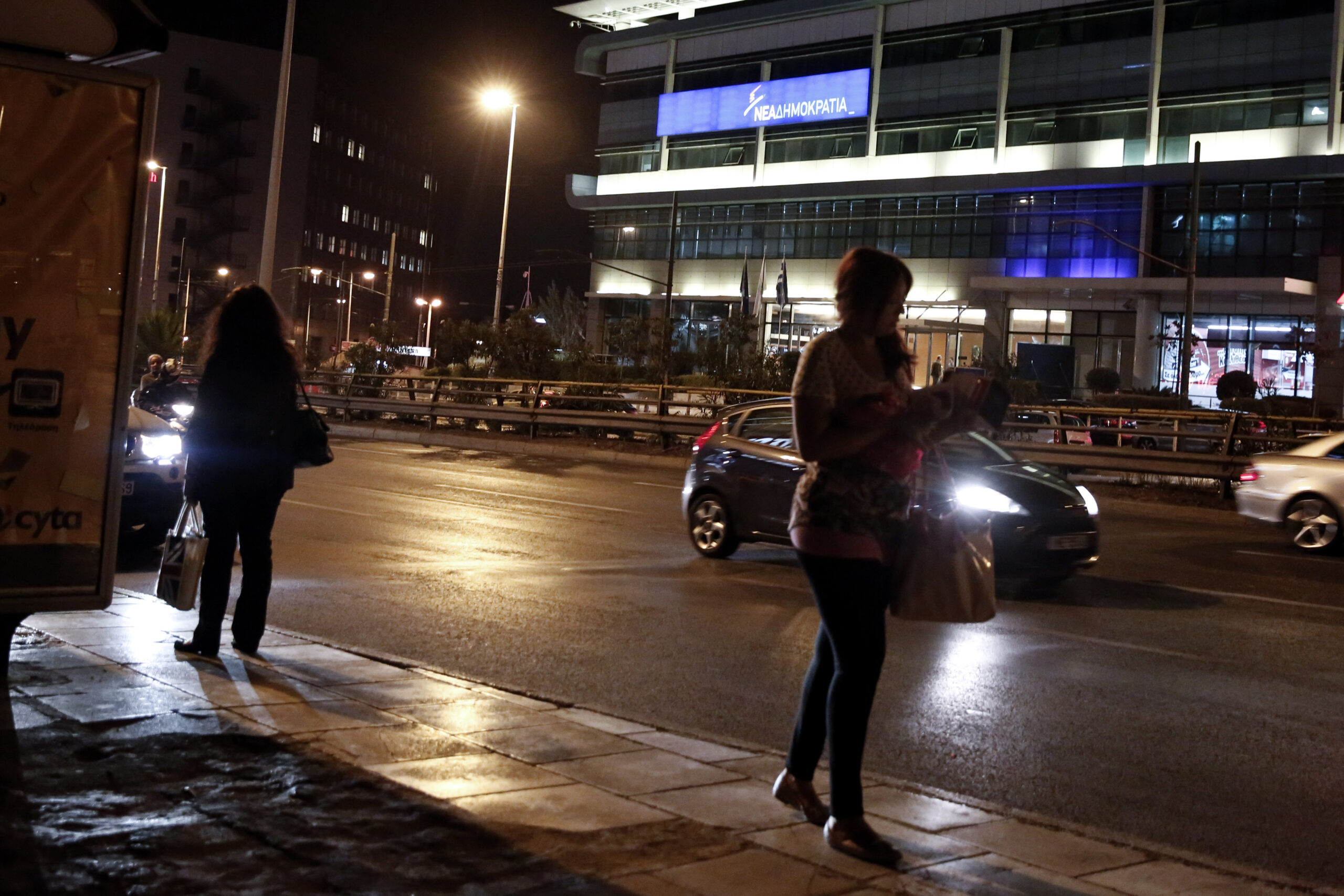 Greek police foil far-left militant bomb plot
