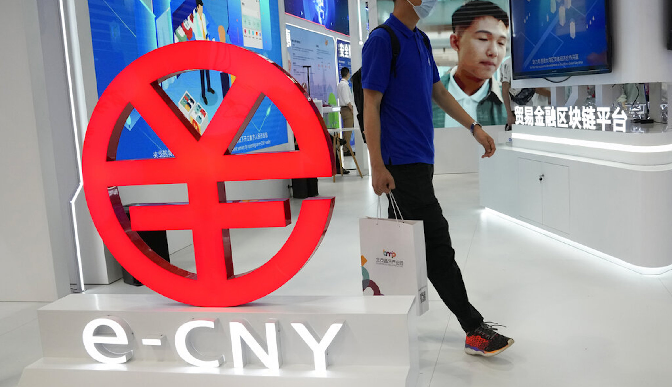 China releases wallet app for its digital yuan currency