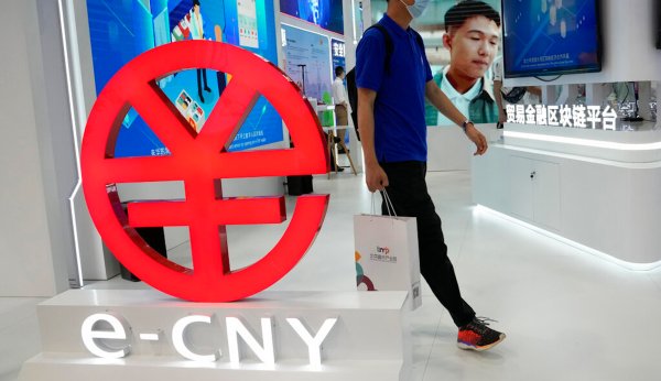 China releases wallet app for its digital yuan currency