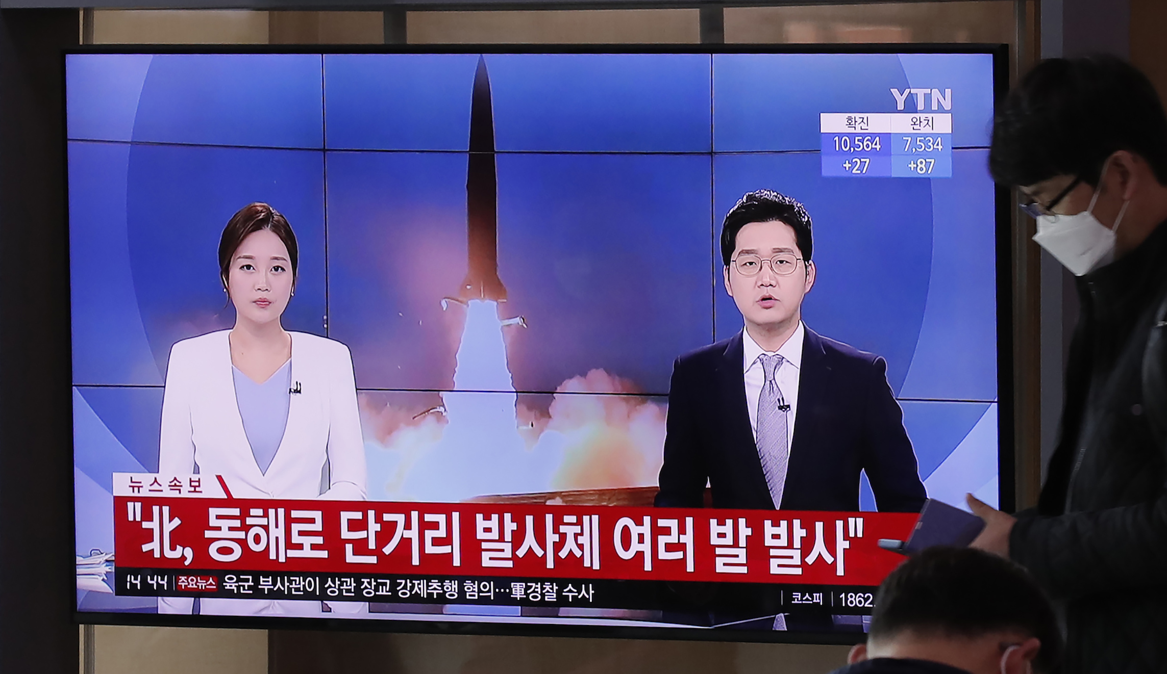 Economic activity freeze allows Trump sanctions on North Korea to finally work