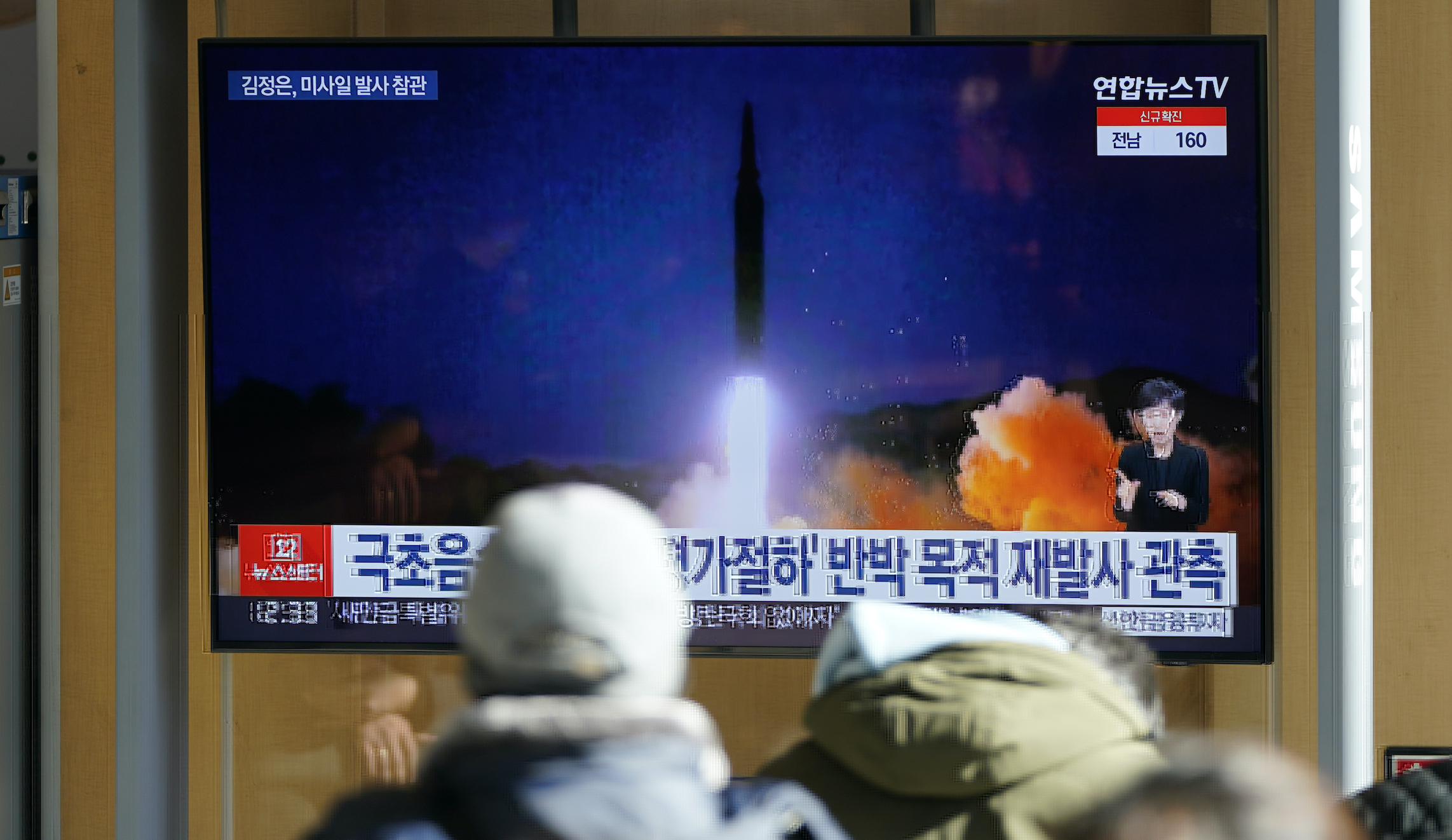 US sanctions Russian source of North Korea’s ballistic missile tech