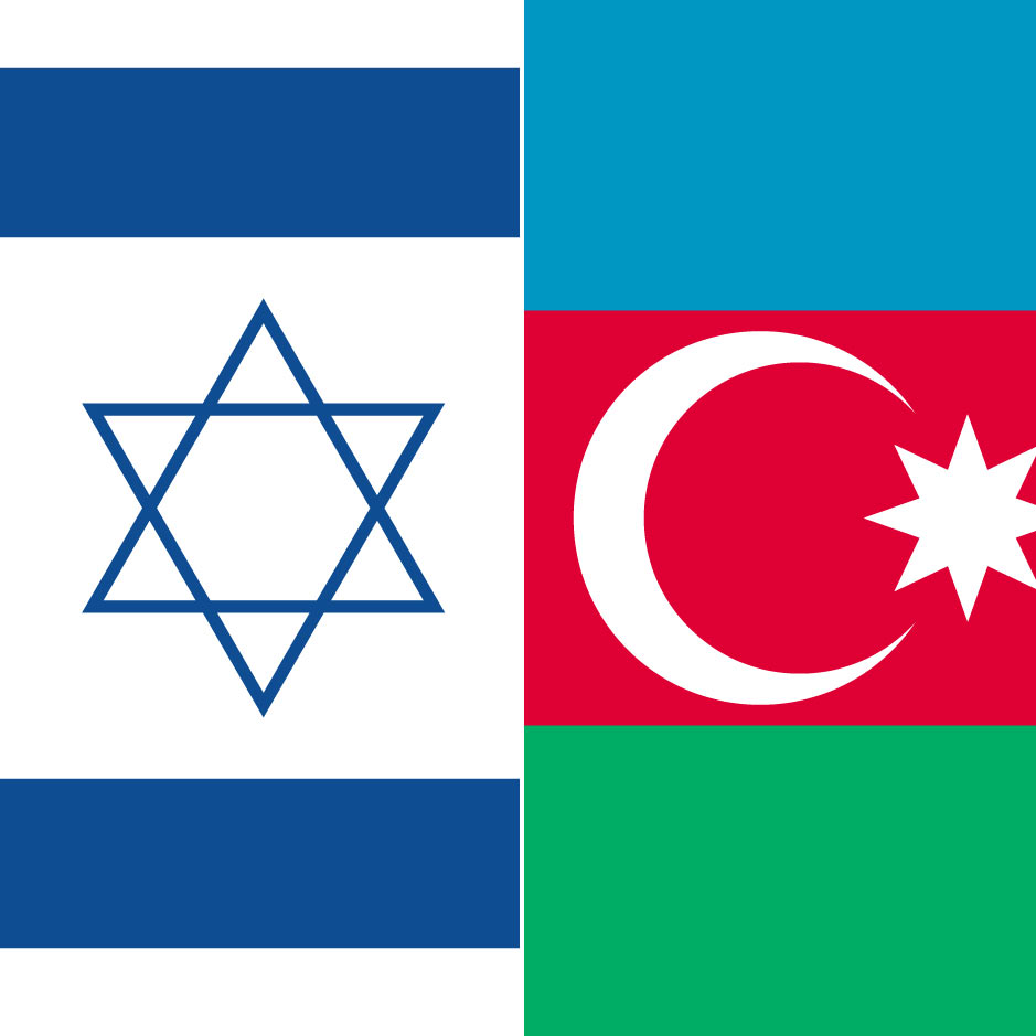 A Very Quiet Alliance