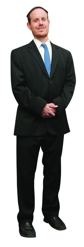 Credo: Shmuel Herzfeld