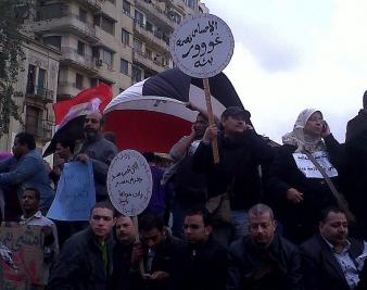 Working Group on Egypt Sends Letters to Obama, Clinton