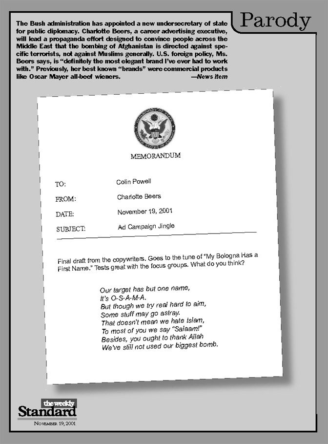 A memo on “branding” U.S. foreign policy.