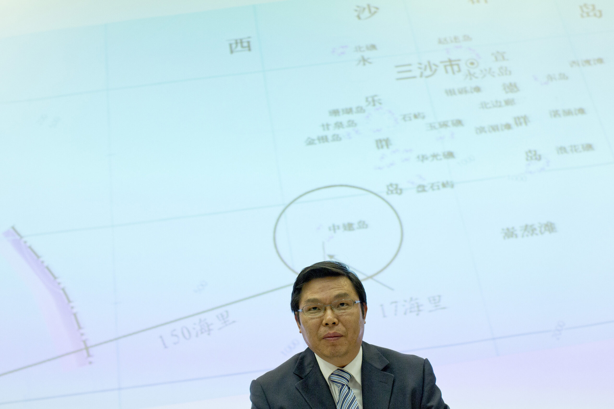China insists it has right to put rig off Vietnam