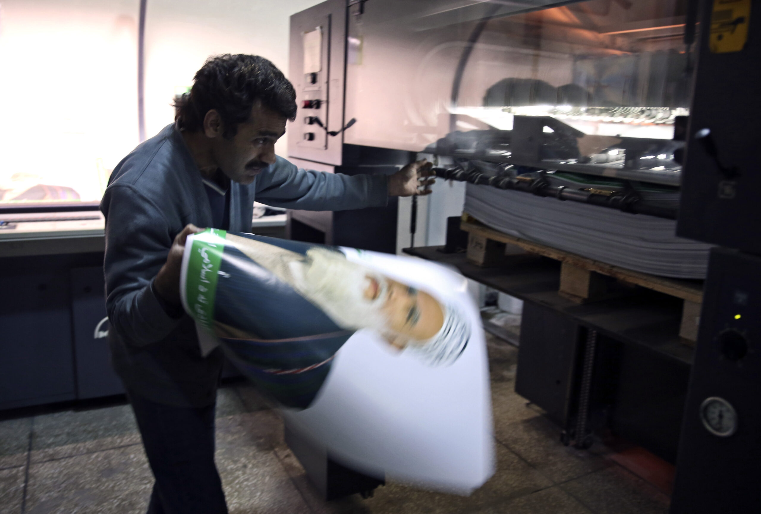 Afghanistan’s presidential campaign to begin